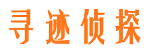 红花岗市场调查